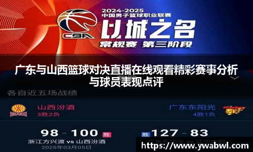 易倍emc官网极速版