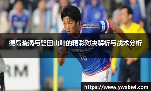 emc易倍·(中国)体育官方网站